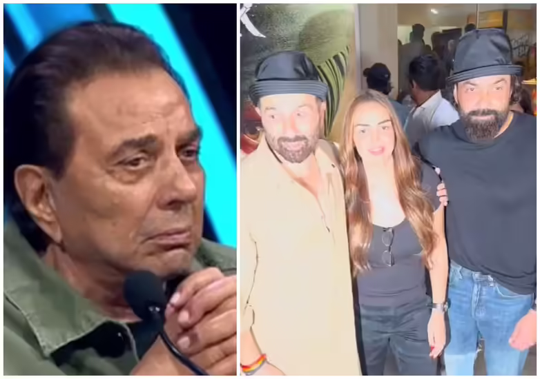 बॉलीवुड स्टार सनी देओल की हाल ही में रिलीज हुई फिल्म ग़दर 2 एक तरफ जहां सिनेमाघरों में धमाल मचा रही है। वहीं एक्टर अपनी पर्सनल लाइफ को लेकर भी सुर्खियों में रहे हैं. इससे पहले दिन में सुपरस्टार सनी देओल ने अपनी हाल ही में रिलीज हुई फिल्म ग़दर 2 की स्पेशल स्क्रीनिंग रखी थी। जहां स्क्रीनिंग के दूसरे दिन उनकी सौतेली बहनें ईशा देओल और अहाना देओल भी मौजूद रहीं. इस बीच सनी देओल की सौतेली बहनें पहली बार किसी इवेंट में शामिल हुईं। इस दौरान ईशा और अहाना के बच्चे भी साथ थे. जैसे ही ईशा और अहाना ग़दर 2 की स्क्रीनिंग के लिए पहुंचीं, सनी पाजी ने अपनी बहनों का स्वागत किया। इस वक्त सनी देओल के साथ उनके भाई बॉबी देओल भी थे। बॉबी देओल ने भी अपनी सौतेली बहनों को गले लगाया.  देओल परिवार की मुलाकात की ये खूबसूरत तस्वीरें और वीडियो सोशल मीडिया पर जंगल की आग की तरह वायरल हो गए। जिस पर अब उनके पिता धर्मेंद्र ने भी प्रतिक्रिया दी है. ईशा-अहना और बॉबी के इस वीडियो को सनी देओल के साथ फिल्म स्टार धर्मेंद्र ने भी अपनी इंस्टोरी पर शेयर किया है. इस वीडियो को एक फैन क्लब ने अपने सोशल मीडिया हैंडल पर शेयर किया है. वीडियो के बैकग्राउंड में फिल्म वतन के रखवाले का गाना 'माता भी तू पीता भी तू' बज रहा था, जो भाई-बहन के रिश्ते को बयां करता है। इस बेहद इमोशनल वीडियो को देखकर धर्मेंद्र खुद भी इमोशनल हो गए. आप इस वीडियो को यहां देख सकते हैं.  सनी देओल के बेटे की शादी में न शामिल होने के लिए धर्मेंद्र ने ईशा से माफी मांगी याद दिला दें कि सनी देओल और बॉबी देओल फिल्म स्टार धर्मेंद्र की पहली पत्नी प्रकाश कौर के बच्चे हैं। सनी और बॉबी के साथ उनकी दो बहनें अजेता और वरीता भी हैं। वहीं हेमा मालिनी से लव मैरिज के बाद धर्मेंद्र की दो और बेटियां ईशा और अहाना हुईं। धर्मेंद्र ने इस्लाम धर्म अपना लिया और अपनी दोनों पत्नियों को अपना लिया और जीवन भर दो घरों में दो पत्नियों के साथ रहे। इस वजह से धर्मेंद्र के दोनों परिवार हमेशा एक-दूसरे से अलग रहते थे।    धर्मेंद्र के बच्चे सनी और बॉबी ने कभी भी उनके दूसरे परिवार में दखलअंदाजी नहीं की और न ही उन्हें अपने परिवार में शामिल किया। यही वजह है कि हेमा मालिनी की बेटियां ईशा और अहाना सनी देओल के बेटे करण देओल की शादी में शामिल नहीं हुईं। बाद में धर्मेंद्र ने एक इमोशनल पोस्ट के जरिए अपनी बेटियों और उनके पतियों से माफी मांगी। जिस पर ईशा ने बेहद प्यारा सा कमेंट कर इस मुद्दे को खत्म कर दिया. अब सनी देओल ने दोनों सौतेली बहनों को गदर 2 की स्क्रीनिंग पर बुलाकर पिता धर्मेंद्र को खुशी का पल दिया।