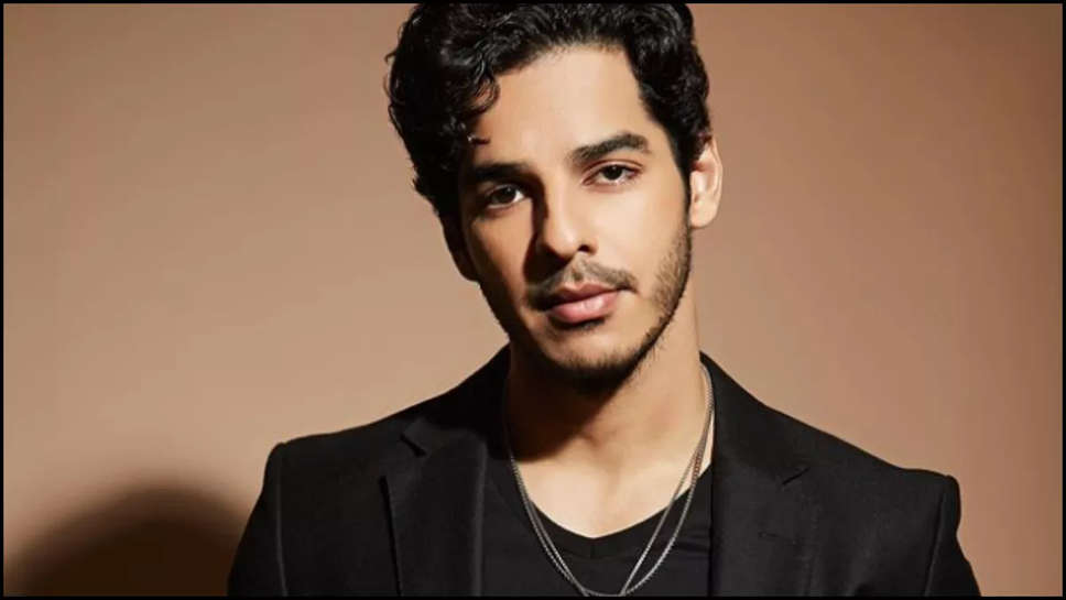 Ishaan Khatter फिल्मों में निभाने चाहते हैं पौराणिक भूमिकाएं, बोले- 'इनके साथ जिम्मेदारी भी...'