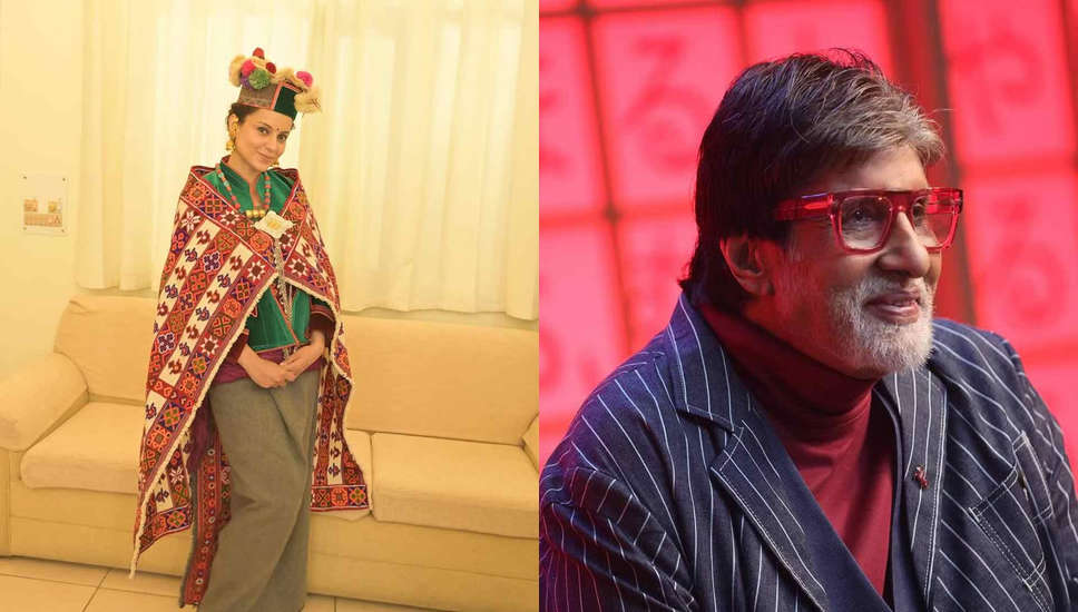 Kangana Ranaut: 'आज किसी को इंडस्ट्री में...,' अमिताभ बच्चन से तुलना कर सुर्खियों में आईं कंगना रणौत