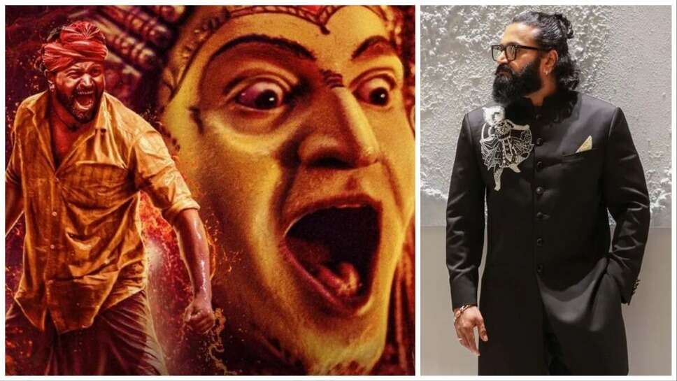 Kantara 2 Update: फैंस का इंतजार हुआ खत्म, 'कांतारा 2' की शूटिंग जल्द शुरु करेंगे ऋषभ शेट्टी