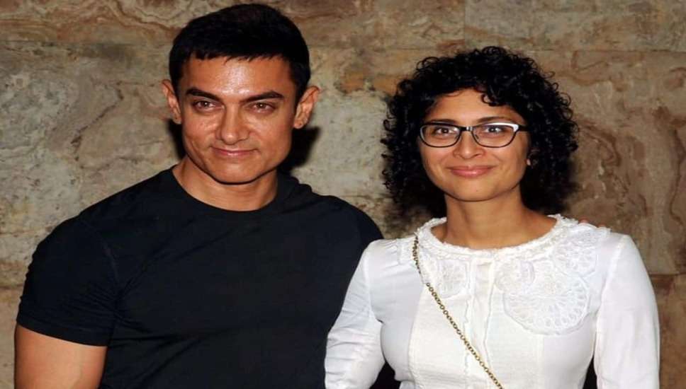 आमिर खान की वाइफ कहे जाने पर किरण राव ने दिया रिएक्शन, कहा- 'इससे मुझे परेशानी...'