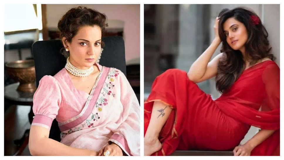 जब Taapsee Pannu को Kangana Ranaut ने बताया था बी ग्रेड एक्ट्रेस, कहा था- 'दूसरों की रोटियों पर पलने वाले...'