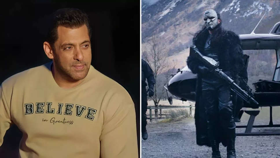 'हिंदुस्तान को मिलेगी ईदी,' BMCM के ट्रेलर को लेकर Salman Khan हुए एक्साइटेड, कर दी बड़ी भविष्यवाणी