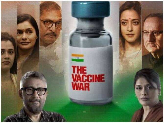 Fukrey 3 Vs The Vaccine War: फुकरा गैंग से होग विवेक अग्निहोत्री की भिड़ंत, इस दिन रिलीज होंगी दोनों फिल्में