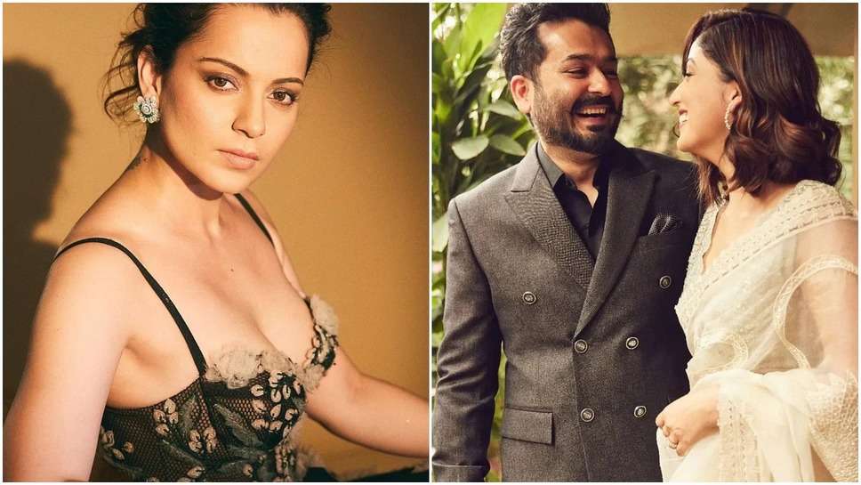 Kangana Ranaut: यामी की प्रेग्नेंस पर कंगना की प्रतिक्रिया! आदित्य की तारीफ करते हुए कहा- 'मेरी पसंदीदा जोड़ी'