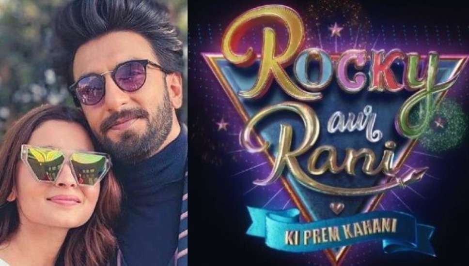 Rocky aur Rani ki Prem Kahani: आलिया के पैर पकड़कर रोते नजर आए रणवीर, 'रॉकी और रानी' के इस सीन को काटने पर भड़के फैंस
