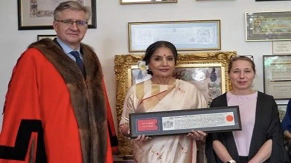 Shabana Azmi: 'फ्रीडम ऑफ द सिटी ऑफ लंदन' पुरस्कार से सम्मानित हुईं शबाना आजमी, बोलीं- 'मैं इसके लिए आभारी हूं'