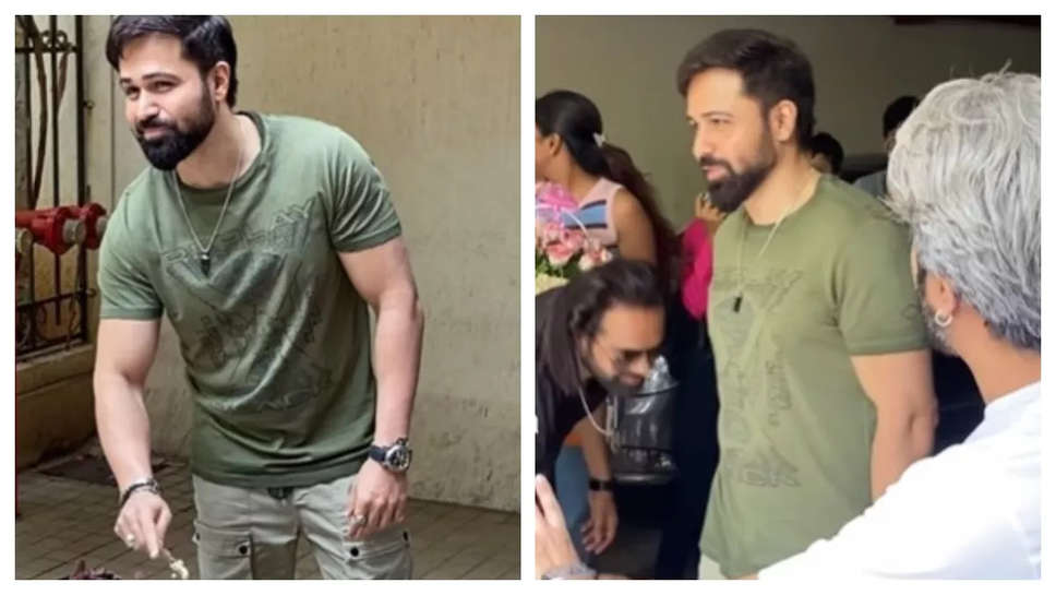 Emraan Hashmi के बर्थ डे पर उमड़ी लोगों की भीड़, पैर छूकर फैन ने कटवाया केक, वायरल हुआ ये वीडियो