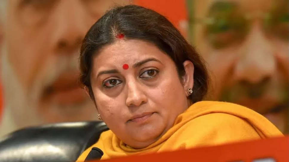 Amethi Election Result: हम तुम्हारे साथ हैं... अमेठी से हार के बाद Smriti Irani के सपोर्ट में उतरा बॉलीवुड