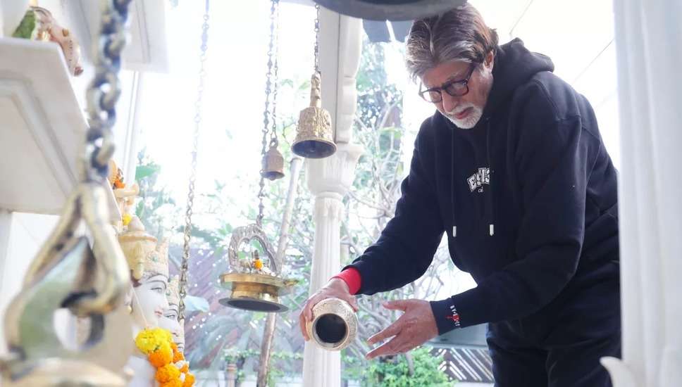 Amitabh Bachchan ने फैंस को कराए अपने घर के मंदिर के दर्शन, खूबसूरत शिवलिंग और तुलसी से नहीं हटेगी नजर