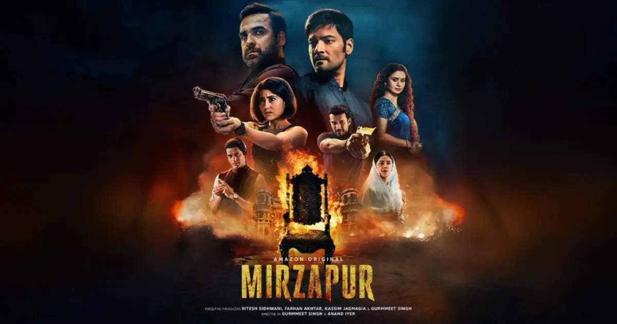 Mirzapur 3: दर्शकों का दिल तोड़कर गए ये किरदार, सीजन 3 में नहीं दिखेंगे!