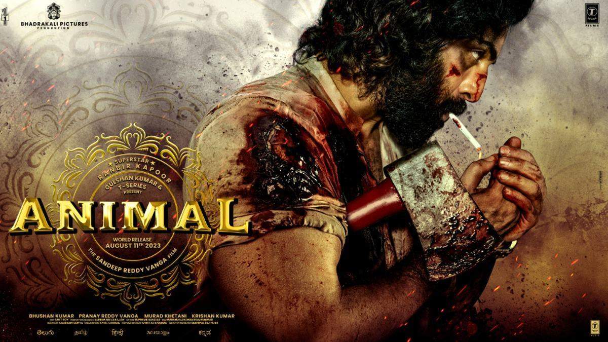 Animal से सामने आया Ranbir Kapoor का धांसू पोस्टर, इस दिन रिलीज होगा फिल्म का टीजर