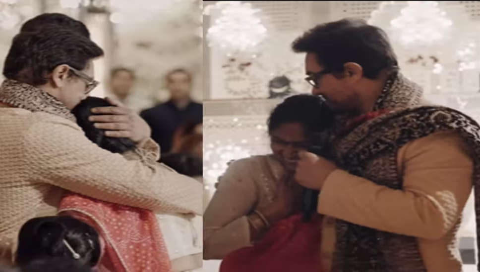 आमिर खान ने रोती हुई समधन को गले लगा कर करवाया चुप, वायरल हो रहा है शादी का अनदेखा वीडियो