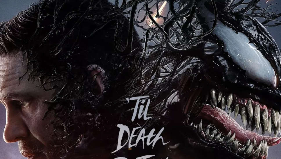 Venom The Last Dance Trailer: 'वेनम 3' का धमाकेदार ट्रेलर हुआ रिलीज, एंटीहीरो बन टॉम हार्डी ने की जबरदस्त वापसी