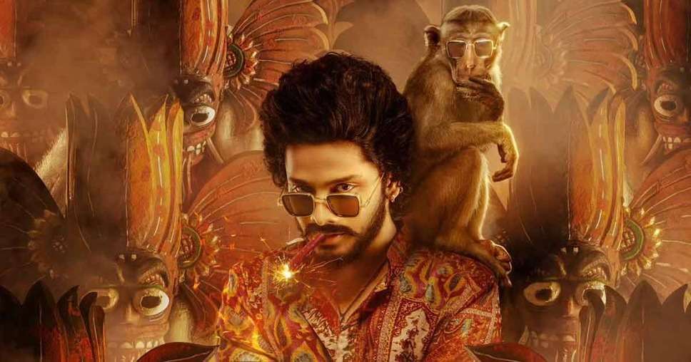 Hanuman Box Office Day 23: 'हनुमान' की छलांग से थर्रा उठा बॉक्स ऑफिस, वीकेंड में की फिल्म ने की ताबड़तोड़ कमाई