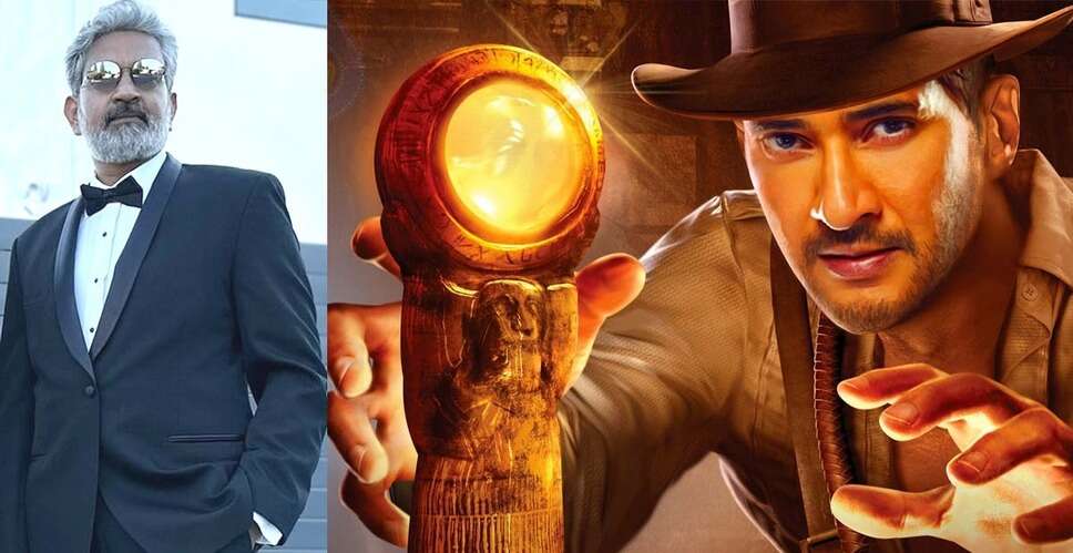 क्या होगा SSMB29 में? जानिए महेश बाबू और राजामौली की इस मेगा-प्रोडक्शन फिल्म के बारे में सब कुछ