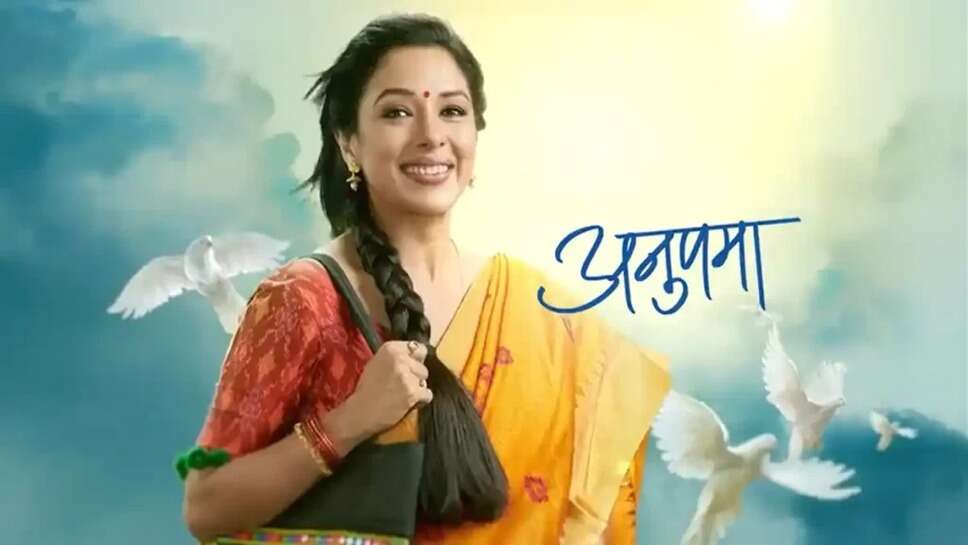 Anupama Spolier Alert: अनुपमा ने वैवाहिक बलात्कार पर पाखी से की बात, बिजली बिल ने बढ़ाई डिंपी की मुश्किलें