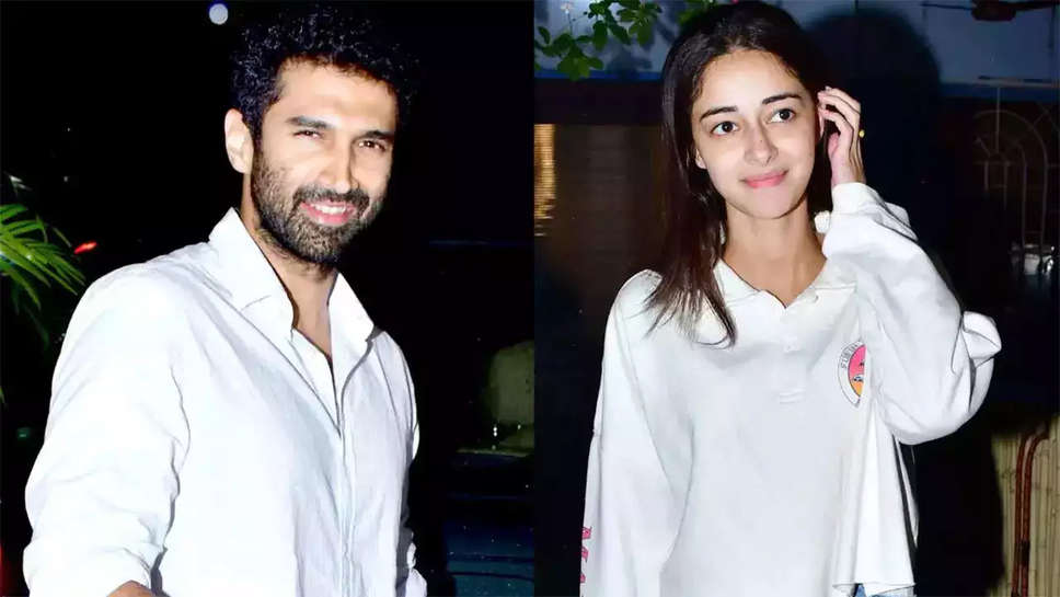 Ananya-Aditya Roy Kapur: पहली बार साथ जमी आदित्य-अनन्या की जोड़ी, दोनों को देख प्रशंसकों ने लुटाया प्यार