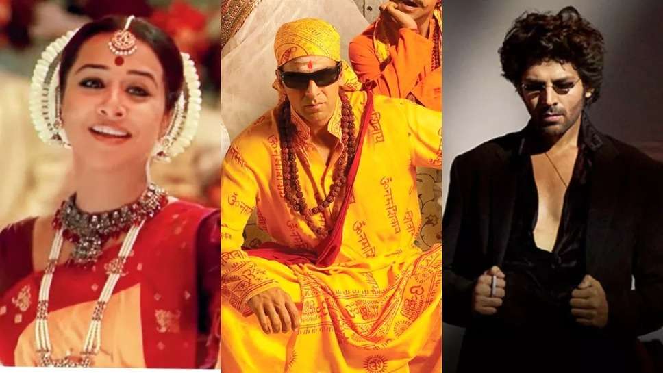 Bhool Bhulaiyaa 3: विद्या बालन के बाद अक्षय कुमार की 'भूल भुलैया 3' में एंट्री? डायरेक्टर ने कास्टिंग पर किया खुलासा