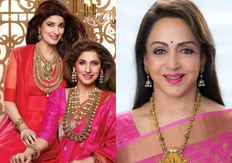 'काश हेमा मालिनी मेरी मां होतीं', Dimple Kapadia से नाखुश हुईं बेटी Twinkle Khanna ने जताई ये इच्छा, जानें वजह