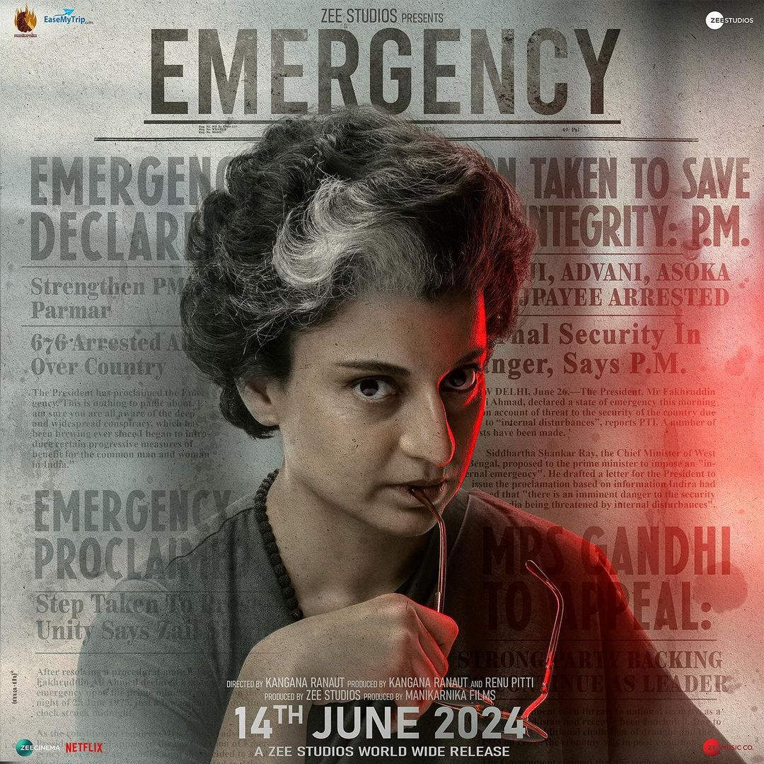 इमरजेंसी (Emergency-2024)