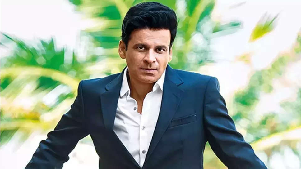 Manoj Bajpayee: 'हमारा मजाक मत उड़ाइए', यूपी वालों और बिहारियों के लिए बोले मनोज बाजपेयी