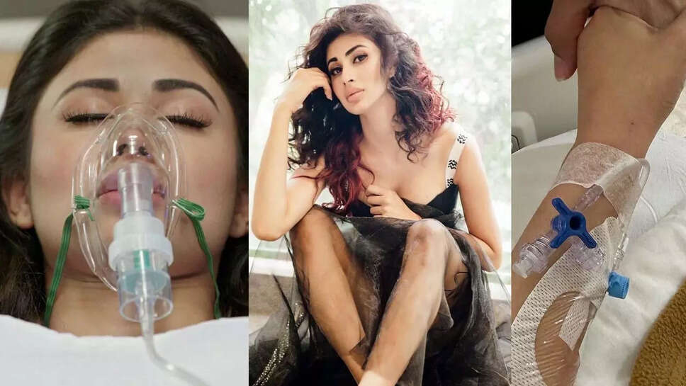 मौनी रॉय ने अपने पति सूरज नांबियार के साथ एक तस्वीर शेयर की है. ये तस्वीर अस्पताल की है. एक फोटो में मौनी हाथ में कैनुला लिए अस्पताल के बिस्तर पर लेटी हुई नजर आ रही हैं। वहीं दूसरी फोटो में वह अपने पति के साथ नजर आ रही हैं. इस फोटो को शेयर करते हुए एक्ट्रेस ने खुलासा किया है कि वह पिछले एक हफ्ते से बीमार हैं. हालांकि, उन्होंने अस्पताल में भर्ती होने का कारण नहीं बताया।  अपनी फोटो शेयर करते हुए मौनी रॉय ने कैप्शन दिया, ''अस्पताल में 9 दिन और मैं पहले से कहीं अधिक गहरी शांति से अभिभूत हूं। मुझे यह बताते हुए खुशी हो रही है कि मैं घर वापस आ गया हूं और धीरे-धीरे लेकिन बहुत अच्छे से ठीक हो रहा हूं। सभी को सुखी स्वस्थ जीवन।&rdquo; इसके साथ ही मौनी रॉय ने पोस्ट स्क्रिप्ट में अपने पति सूरज नांबियार को एक खास प्यार भरा मैसेज भी दिया है. उन्होंने अपने पति को टैग करते हुए लिखा @nambiar13 आपके जैसा कोई नहीं.. मैं सदैव आभारी हूं।   मौनी की इस पोस्ट को देखकर उनके फैंस उनके जल्द ठीक होने की कामना कर रहे हैं। मौनी की पोस्ट पर फैन्स के साथ-साथ टीवी स्टार्स ने भी कमेंट कर अपनी चिंता जाहिर की है. टीवी एक्ट्रेस निया शर्मा ने मौनी की पोस्ट पर कमेंट करते हुए लिखा, "मैं आपके जल्द ठीक होने की कामना करती हूं।" निया के अलावा फैंस भी दिल वाले इमोजी शेयर कर उनके ठीक होने की दुआ कर रहे हैं.