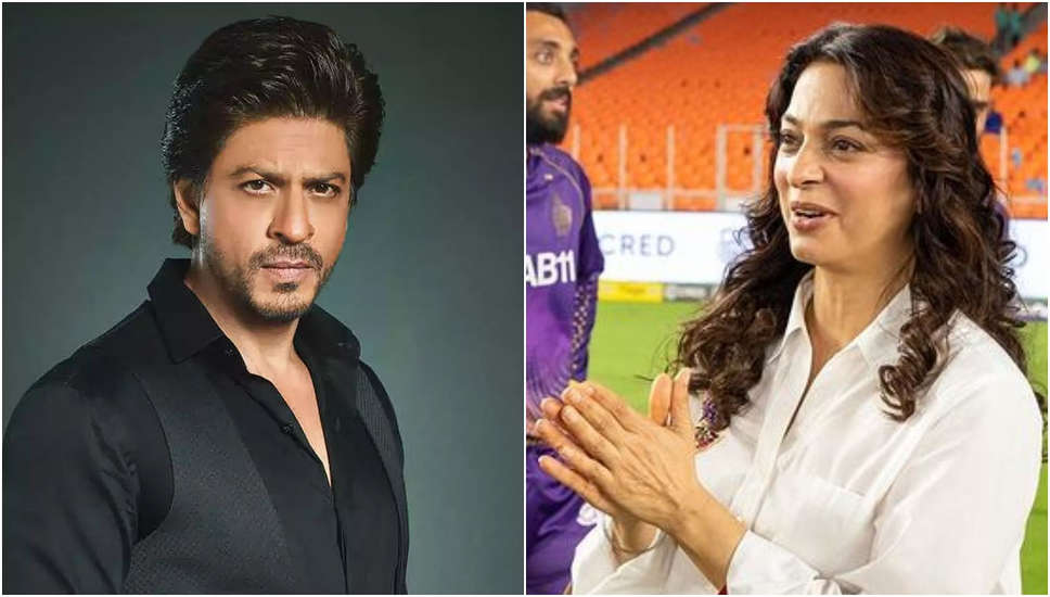 Juhi Chawla-SRK: जूही चावला का बड़ा खुलासा, शाहरुख के साथ इसलिए नहीं देखतीं आईपीएल मैच, वजह जान रह जाएंगे दंग