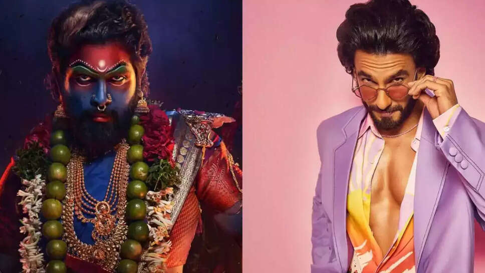 अल्लू अर्जुन के फैन्स अगर फिल्मी दुनिया की किसी फिल्म का बेसब्री से इंतजार कर रहे हैं तो वह है 'पुष्पा: द रूल'। फिल्म के पोस्ट प्रोडक्शन का काम चल रहा है और फिल्म इस साल के अंत तक रिलीज हो सकती है. फिल्म से जुड़ी हर खबर पर फैंस की नजर रहती है। इसी कड़ी में फिल्म को लेकर एक बड़ी अपडेट सामने आई है। खबरों के मुताबिक इस फिल्म के साथ रणवीर सिंह का नाम जोड़ा जा रहा है. अगर ऐसा होता है तो यह एक जबरदस्त कॉम्बो होगा जो साउथ और हिंदी बेल्ट के दर्शकों के लिए बेहद खास होगा।  रणवीर सिंह को बॉलीवुड का एनर्जी किंग कहा जाता है। कई फिल्मों से अपने टैलेंट को साबित कर चुके रणवीर पिछले कुछ समय से एक बड़ी हिट के लिए तरस रहे थे. रोहित शेट्टी की पिछली फिल्म 'सर्कस' बड़े पर्दे पर बुरी तरह फ्लॉप हुई थी। अब रणवीर को करण जौहर की फिल्म 'रॉकी ​​और रानी की प्रेम कहानी' से उम्मीद है, जिसमें उनकी जोड़ी आलिया भट्ट के साथ है। ऐसे में अल्लू के फिल्म में शामिल होने की खबर उनके करियर के लिहाज से बड़ी मानी जा रही है.  अल्लू का हाथ पकड़ना एक आकर्षक सौदा होगा साल 2021 में जब सुकुमार फिल्म 'पुष्पा: द राइज' लेकर आए, तो फिल्म में हर कोई अल्लू का दीवाना हो गया। अल्लू ने फिल्म में 'पुष्पा' का किरदार इतने अच्छे से निभाया कि फिल्म का दूसरा भाग बनाने का फैसला किया गया। साथ ही अल्लू साउथ में एक बड़ा नाम हैं और हर कोई उनके साथ काम करना चाहता है। ऐसे में सिस्टा की खबर के मुताबिक रणवीर सिंह ने भी अपनी नाव पार करने के लिए अल्लू का हाथ थामने का फैसला किया है. कहा जा रहा है कि 'पुष्पा 2' में रणवीर सरप्राइज एलिमेंट होंगे और फिल्म में उनके किरदार में बड़ा ट्विस्ट देखने को मिलेगा. फिलहाल इस बारे में मेकर्स की ओर से कोई संकेत नहीं दिया गया है।   बता दें कि फिल्म में 'भंवर सिंह शेखावत' का किरदार खास है, जिसे फहद फासिल ने निभाया है. हाल ही में फिल्म के सेट से उनका नया लुक भी सामने आया था. अल्लू के बर्थडे पर फिल्म का टीजर रिलीज किया गया था, जिसे दर्शकों ने खूब पसंद किया था. अब लोगों को फिल्म के ट्रेलर का इंतजार है।