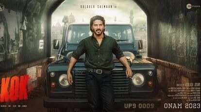 King of Kotha: फिल्म 'किंग ऑफ कोठा' ने तोड़े एडवांस बुकिंग के रिकॉर्ड, KGF को पीछे छोड़ दुलकर रचेंगे नया इतिहास