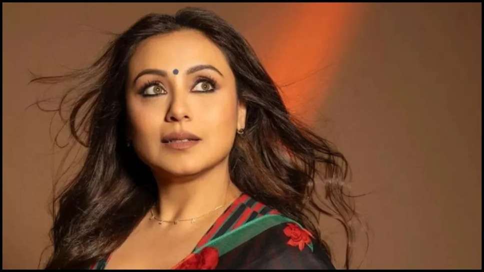 Rani Mukerji ने 'ब्लैक' की 19वीं एनिवर्सरी पर की खुलकर बात, बोलीं- फिल्म ने छोड़ा गहरा प्रभाव