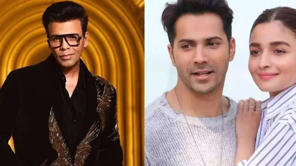 Dulhania 3: दुल्हनिया 3 में फिर साथ नजर आएंगे आलिया भट्ट-वरुण धवन? करण के इस बयान के बाद कयासों का बाजार गर्म