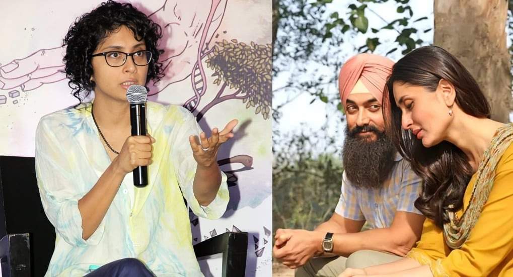 Kiran Rao: 'लाल सिंह चड्ढा' फ्लॉप होने पर Aamir Khan का हुआ था ये हाल, एक्स वाइफ किरण राव ने किया खुलासा