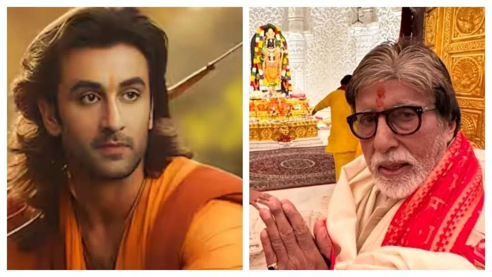 Ramayan: राजा दशरथ बनेंगे Amitabh Bachchan, नितेश तिवारी की 'रामायण' के लिए फाइनल हुए ये नाम?