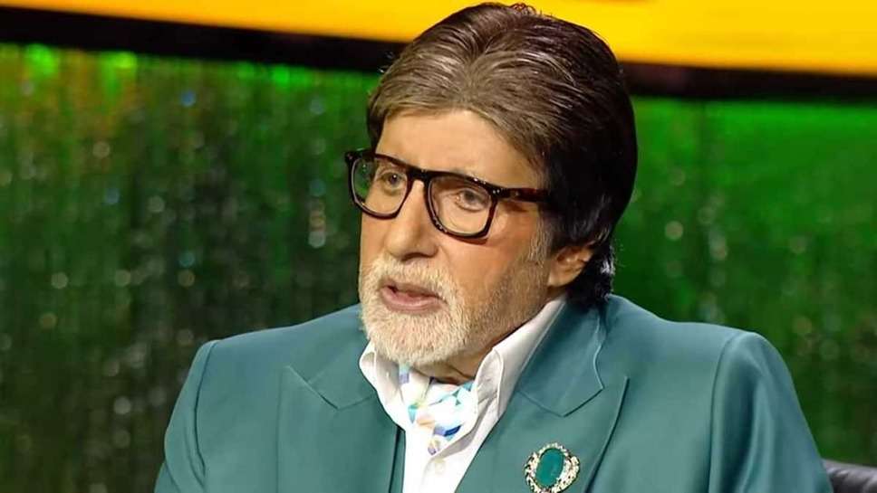 KBC15: अमिताभ ने मल्टीप्लेक्स में महंगे पॉपकॉर्न के पीछे की बताई असली वजह, कहा- 'कपल्स जाते हैं और एक टब में हाथ...'