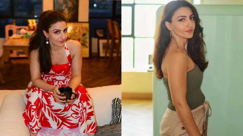 रेड और वाइट कलर की ड्रेस में Soha Ali Khan ने जीता फैंस का दिल, यूजर ने कमेंट किया - 'माशाअल्लाह'