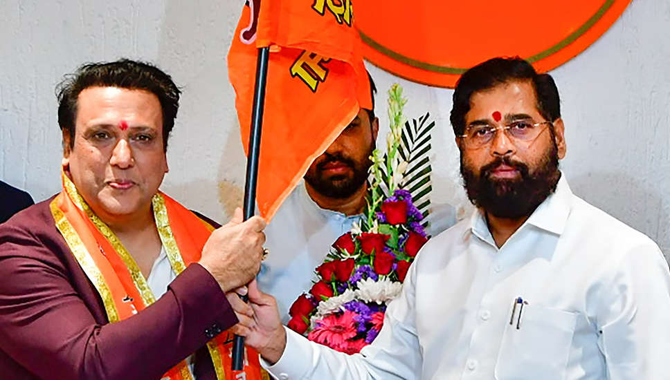 Govinda Joins Shiv Sena: शिवसेना में शामिल हुए गोविंदा, मुंबई उत्तर पश्चिम लोकसभा सीट से चुनाव लड़ने की अटकलें