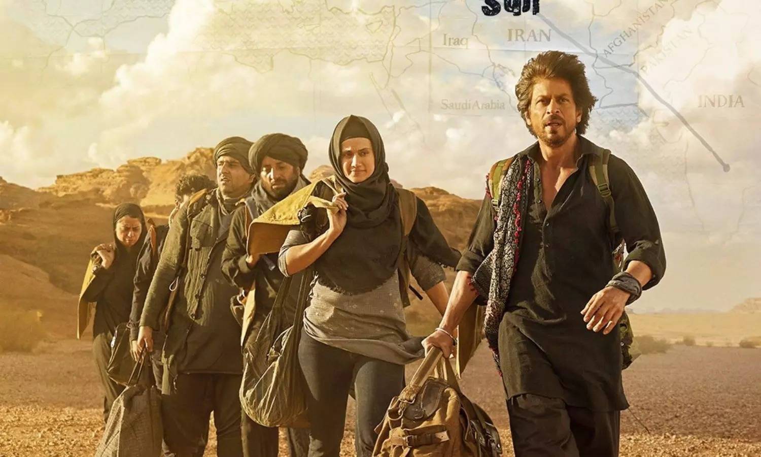Dunki: क्या इस हफ्ते रिलीज होगा 'डंकी' का पहला गाना? शाह रुख खान की फिल्म को लेकर आया बड़ा अपडेट