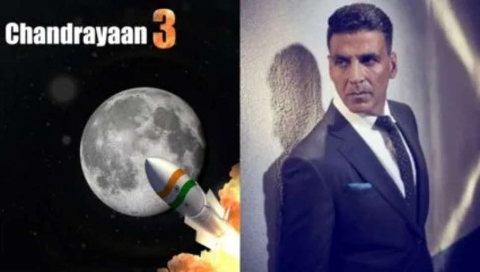 Chandrayaan 3 Film: 'चंद्रयान 3' पर बनेगी फिल्म, क्या अक्षय कुमार निभाएंगे ISRO वैज्ञानिक की भूमिका