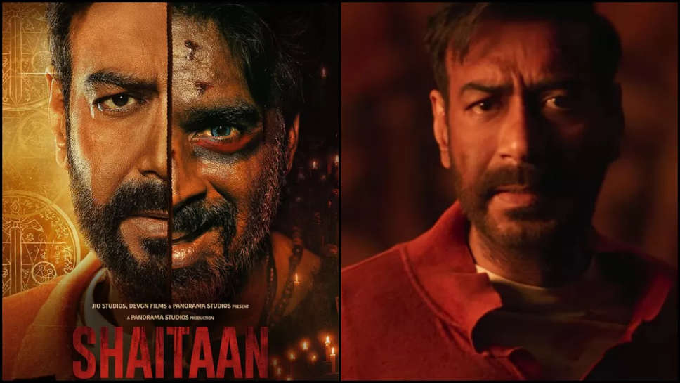 Shaitaan Box Office Day 25: खत्म हुई 'शैतान' की शैतानियत, सोमवार को लाखों में सिमटी कमाई