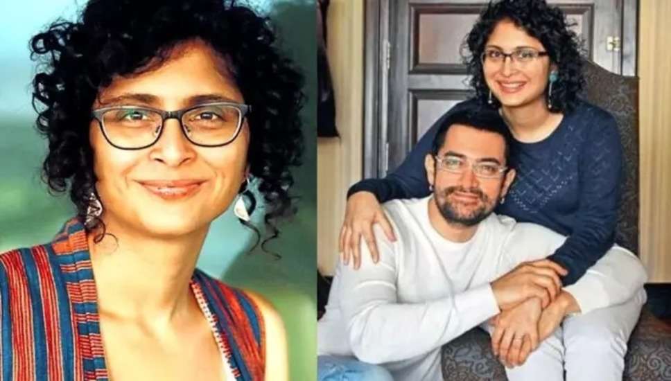 Aamir Khan से तलाक पर पहली बार बोलीं Kiran Rao, मेंटल ट्रॉमा को लेकर कही ऐसी बात