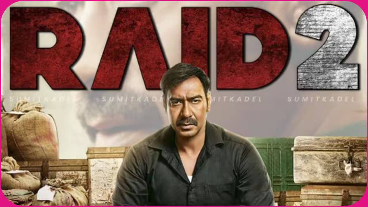 Raid 2: सिंघम अगेन के लिए फूंक-फूंक कर कदम रख रहे अजय देवगन, रेड 2 की रिलीज डेट में किया बदलाव!