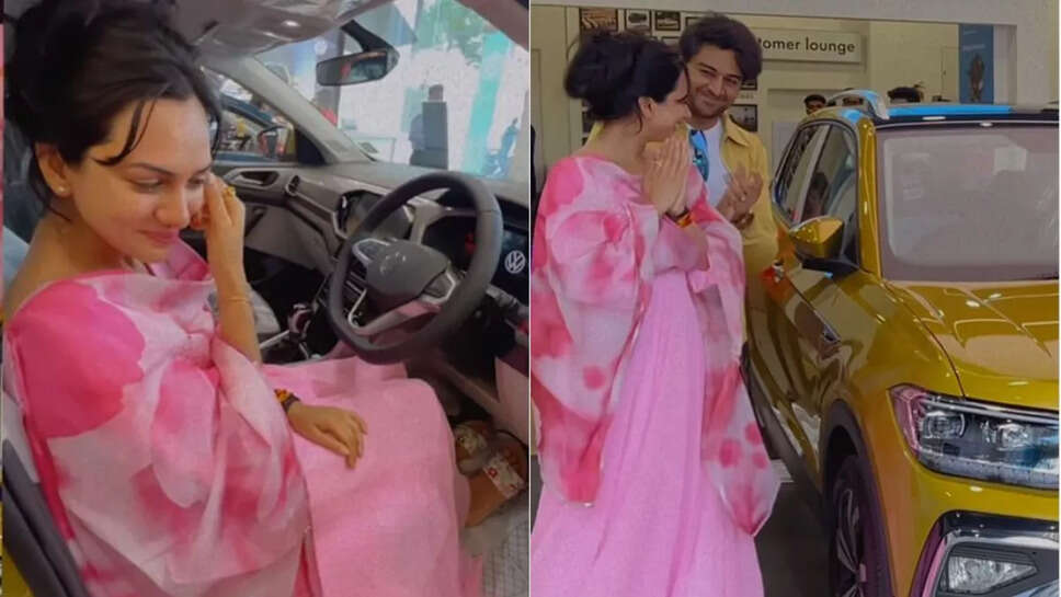 टीवी शो 'अनुपमा' में अनुज कपाड़िया की भूमिका निभा रहे गौरव खन्ना ने अपनी पत्नी आकांक्षा चमोला को सरप्राइज गिफ्ट के तौर पर एक एसयूवी कार दी है। गौरव की पत्नी भी एक अभिनेत्री हैं। उन्होंने 'स्वरागिनी' समेत कई टीवी सीरियल में काम किया है। इतना कीमती तोहफा पाकर आकांक्षा ने खुशी जाहिर की। वहीं, गौरव (गौरव खन्ना) का कहना है कि उसने कार खरीदने के बारे में काफी सोचा था। आकांक्षा ने अपने सोशल मीडिया अकाउंट पर कार की एक झलक भी शेयर की और इसे एक अनोखा तोहफा बताया। आकांक्षा आंखों में आंसू लिए कार में बैठ गई।  गौरव खन्ना ने अपनी पत्नी आकांक्षा चमोला को गिफ्ट देने की जानकारी भी मीडिया से साझा की. उन्होंने एक इंटरव्यू में हिंदुस्तान टाइम्स को बताया, "मेरी पत्नी को ड्राइविंग करना पसंद है, इसलिए मुझे अच्छी ड्राइविंग डायनामिक्स वाली कार चाहिए थी। मैंने अच्छे विकल्पों वाली कारों की भी खोज की। उन्हें बड़ी कार नहीं चाहिए थी क्योंकि मुंबई में सड़क और पार्किंग की समस्या है।"  गौरव ने कहा कि आकांक्षा को कैसी कार चाहिए गौरव खन्ना ने कहा, 'वह एक मध्यम आकार की एसयूवी कार चाहते थे। इसलिए मैंने इस कार को चुना." अनुज ने कहा कि कार उनकी पत्नी के लिए सरप्राइज थी. उन्होंने कहा, "उसे नहीं पता था कि उसे ये कार इतनी जल्दी मिल जाएगी. वो पल खूबसूरत था और उसे कार से प्यार हो गया. उसे प्यार हो गया रंग और कार बहुत लोकप्रिय थी क्योंकि यह एक शीर्ष मॉडल की कार है।"   गौरव खन्ना खुद को वैल्यू फॉर मनी इंसान मानते हैं गौरव खन्ना ने कहा, 'मैं कार को लेकर उत्साहित हूं। मुझे कारें पसंद हैं, लेकिन जरूरी नहीं कि लग्जरी हो क्योंकि मैं पैसे की कीमत वाला व्यक्ति हूं। मैं एक ऐसी कार खरीदता हूं जिसका भुगतान किए जाने के बाद अच्छी तरह से इस्तेमाल किया जा सकता है। लेकिन बहुत से लोग सोचते हैं कि मैं केवल कारों का संग्रह करता हूं। हालांकि, यह मामला नहीं है।"   गौरव खन्ना ने कहा, &ldquo;मैं बहुत व्यावहारिक व्यक्ति हूं। मुझे अपनी गाढ़ी कमाई बर्बाद करना पसंद नहीं है क्योंकि सभी कारों की संपत्ति मूल्यह्रास कर रही है। इसे नहीं भूलना चाहिए। आप जो भुगतान कर रहे हैं उसके लिए आपको मूल्य मिलना चाहिए और उसके बाद ही आपको स्विच करना चाहिए। इसलिए मैं शायद हर चार से पांच साल में एक कार खरीदता हूं।"