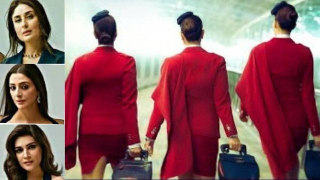 Crew: करीना कपूर और दिलजीत दोसांझ का 'नैना' गाना इस दिन होगा रिलीज, टीजर ने बढ़ाई फैंस की धड़कनें