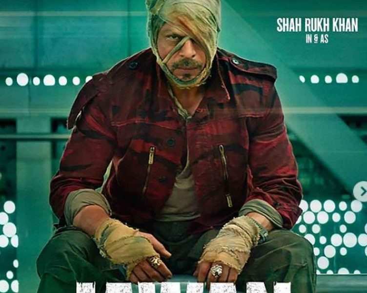 Shahrukh Khan की फिल्म 'Jawan' देखने के बाद टिकट के पैसे वापस मांगने लगे लोग, लगी लंबी लाइन
