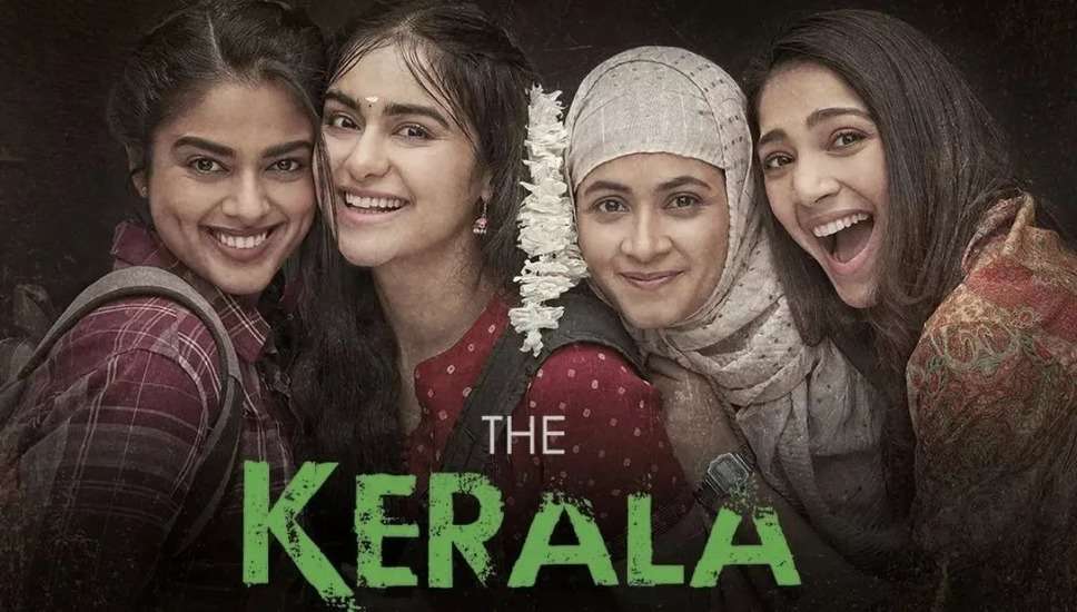 The Kerala Story OTT Release: 10 महीने के बाद ओटीटी पर धूम मचाएगी 'द केरल स्टोरी', जानें कब-कहां होगी स्ट्रीम