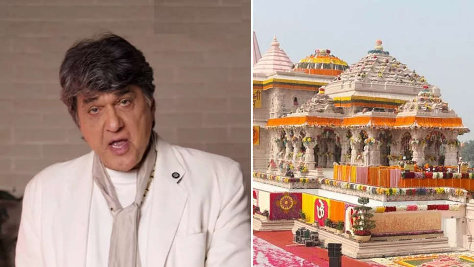 Faizabad Election Result: भव्य मंदिर बनाने से... Mukesh Khanna ने अयोध्या में हार पर बीजेपी को दिखाया आइना