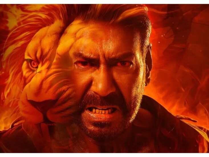 Singham Again: 'सिंघम अगेन' से अजय देवगन का फर्स्ट लुक जारी, शेर की तरह दहाड़ते दिखे अभिनेता