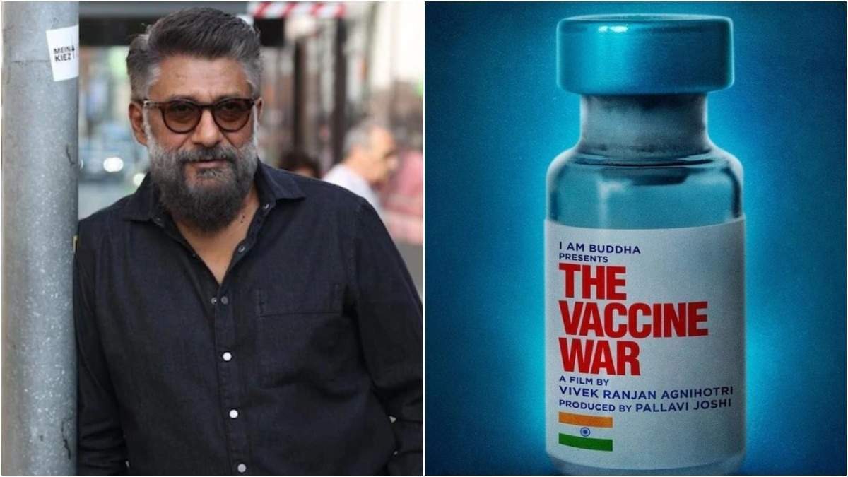 The Vaccine War : सामने आया फिल्म 'द वैक्सीन वॉर' का फर्स्ट लुक पोस्टर, फिल्म को लेकर एक्साइटेड हुए फैंस