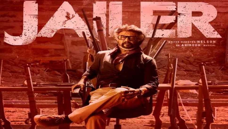 Jailer OTT Release: सिनेमाघरों में धमाका करने के बाद अब 7 सितंबर को OTT पर रिलीज होगी Rajinikanth की 'जेलर'